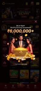 YY9 GAME APK